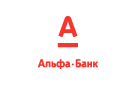 Банк Альфа-Банк в Вороново (Томская обл.)